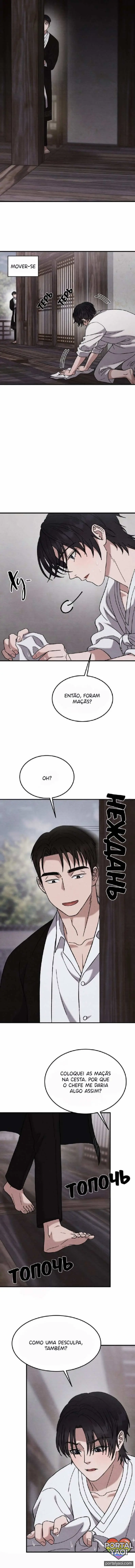 Double Skin – Capítulo 10 Yaoi – Página 2