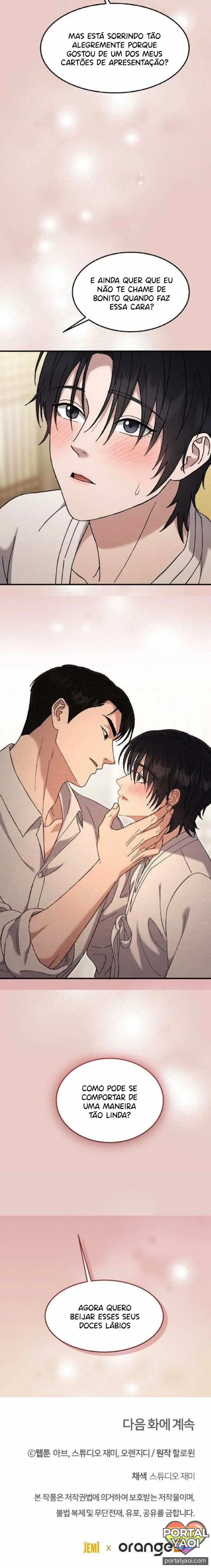 Double Skin – Capítulo 12 Yaoi – Página 12