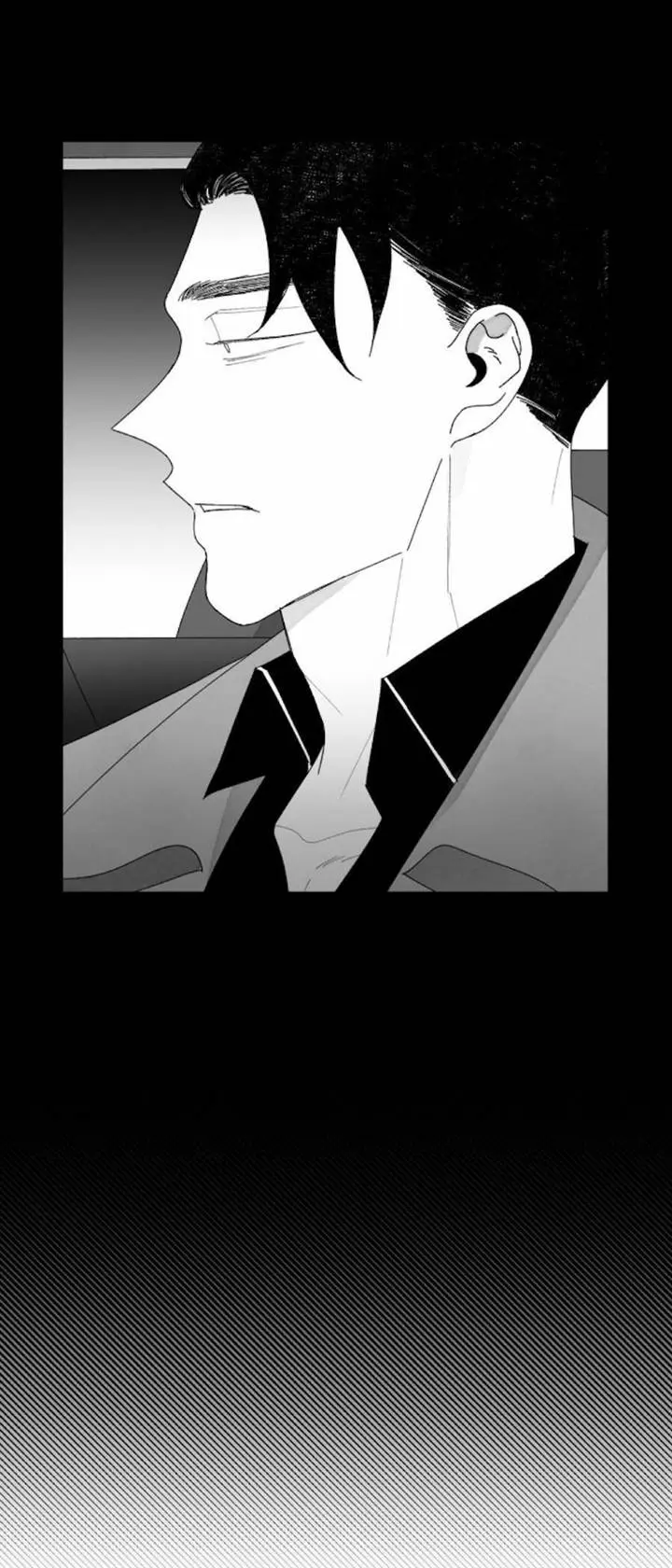 Down and Dirty – Capítulo 15 Yaoi – Página 15