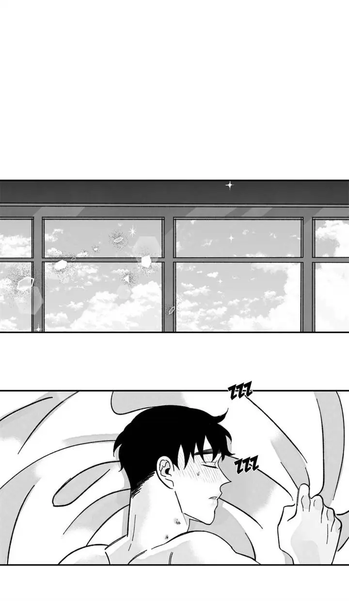 Down and Dirty – Capítulo 20 Yaoi – Página 8