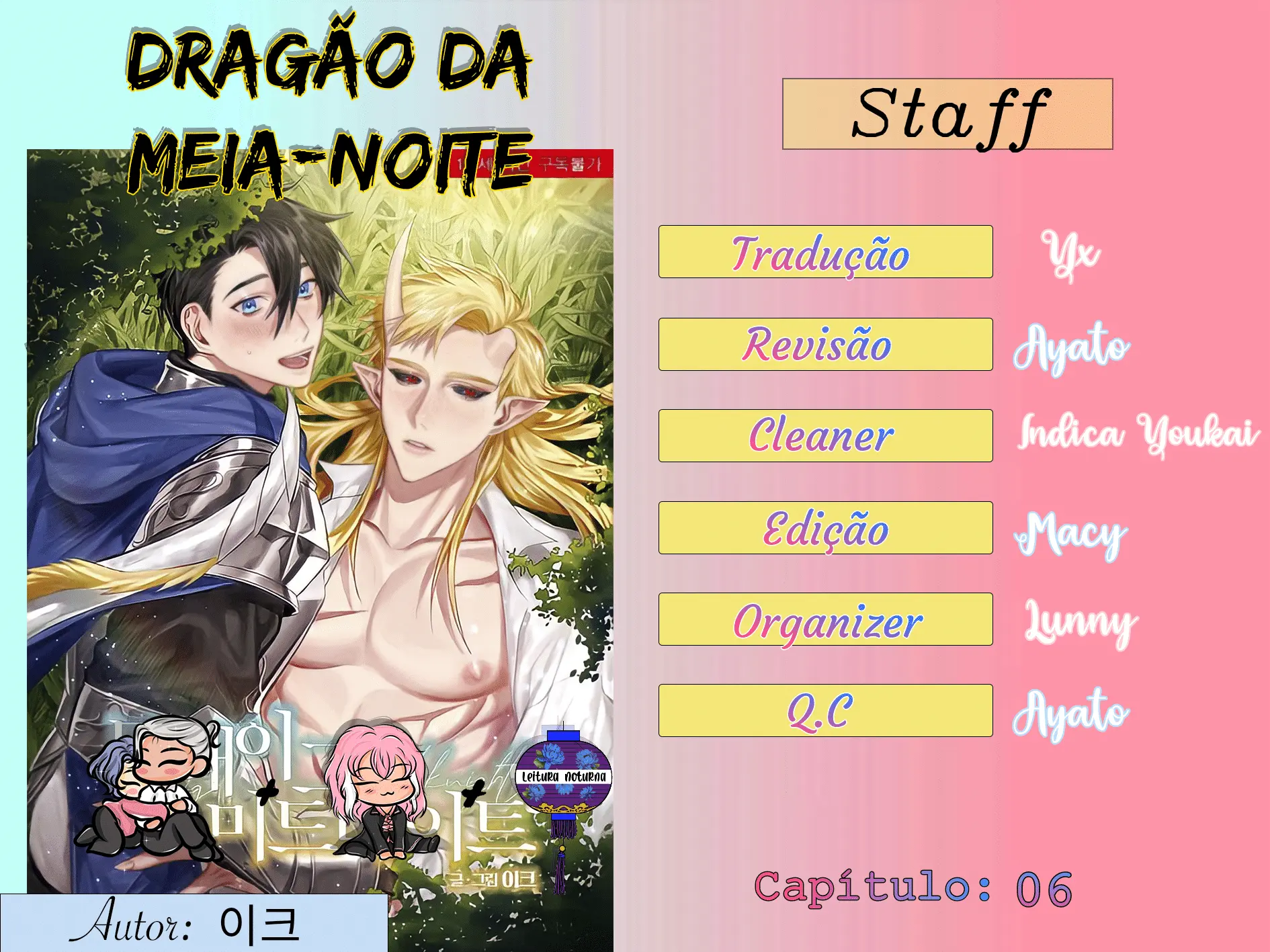 Dragão da Meia-Noite – Capítulo 06 Yaoi – Página 1