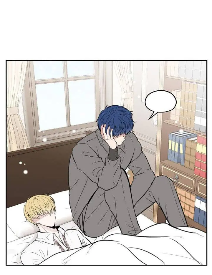 Dragon’s First Crush – Capítulo 12 Yaoi – Página 13