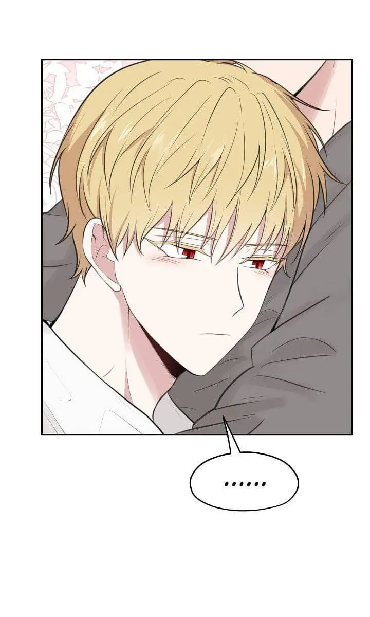 Dragon’s First Crush – Capítulo 12 Yaoi – Página 22