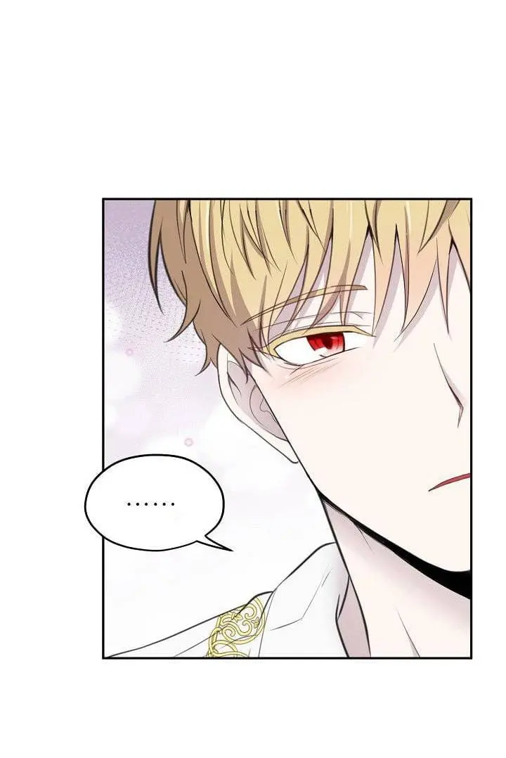 Dragon’s First Crush – Capítulo 14 Yaoi – Página 24