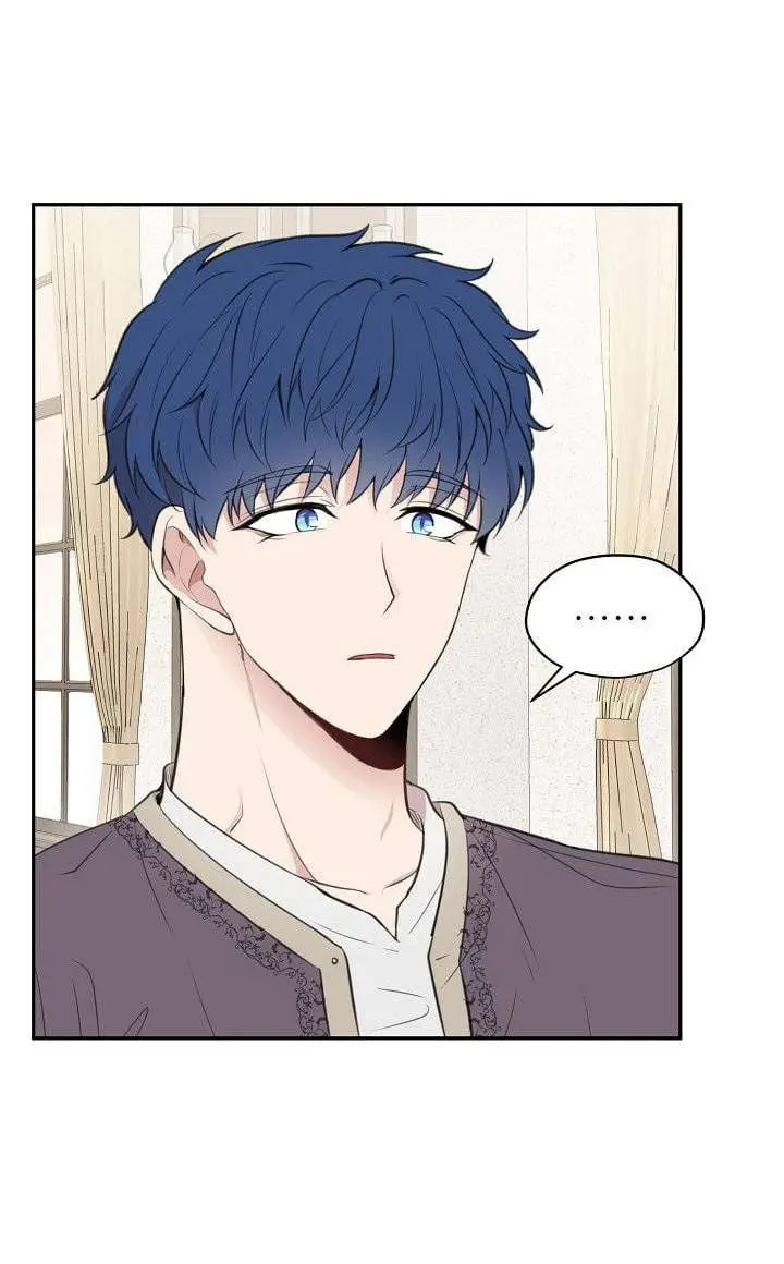 Dragon’s First Crush – Capítulo 14 Yaoi – Página 45