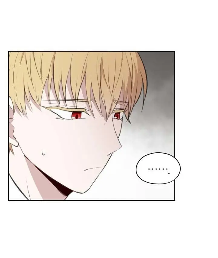 Dragon’s First Crush – Capítulo 20 Yaoi – Página 20