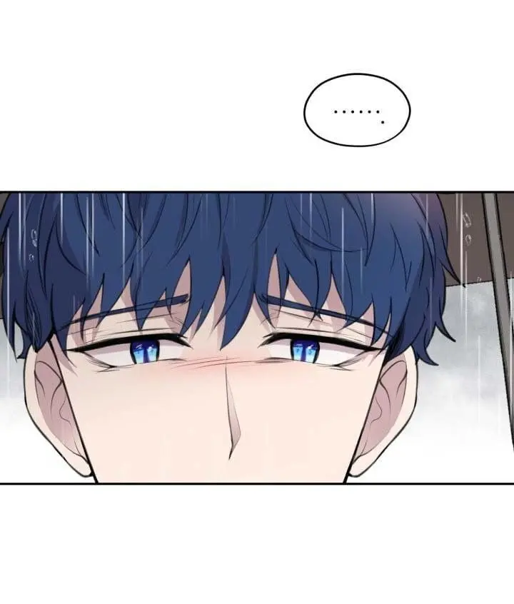 Dragon’s First Crush – Capítulo 20 Yaoi – Página 42