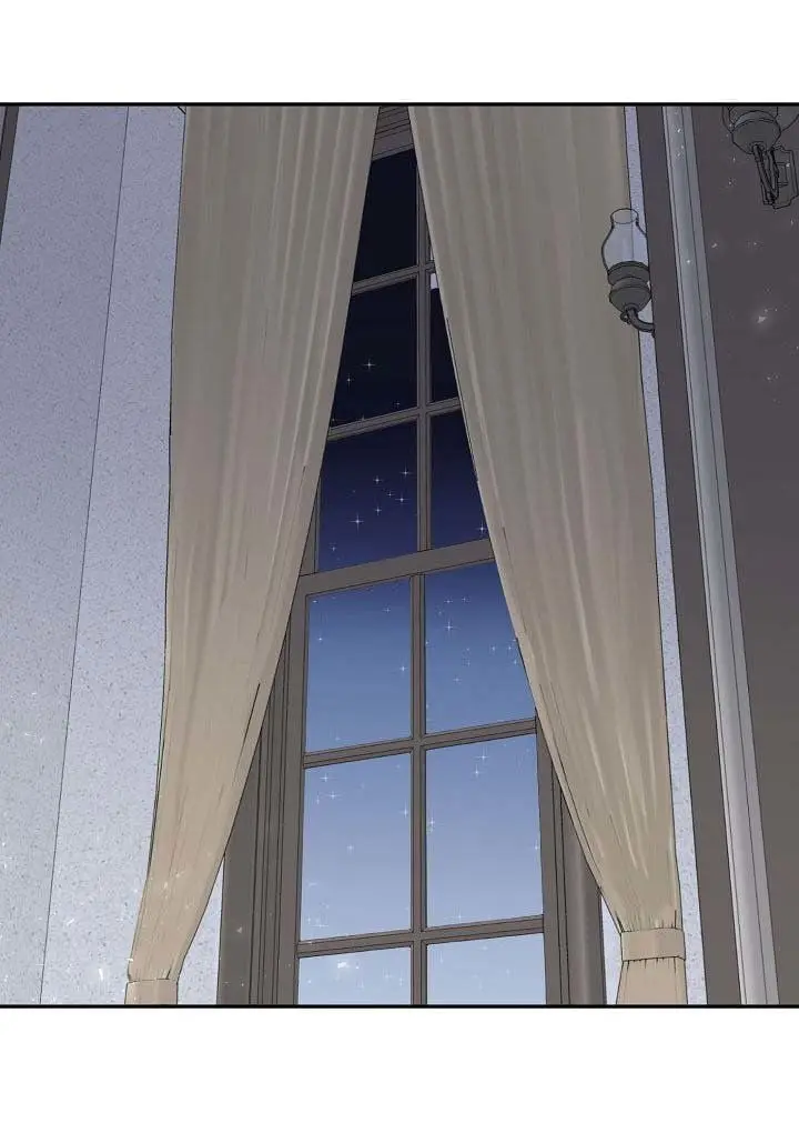 Dragon’s First Crush – Capítulo 21 Yaoi – Página 43