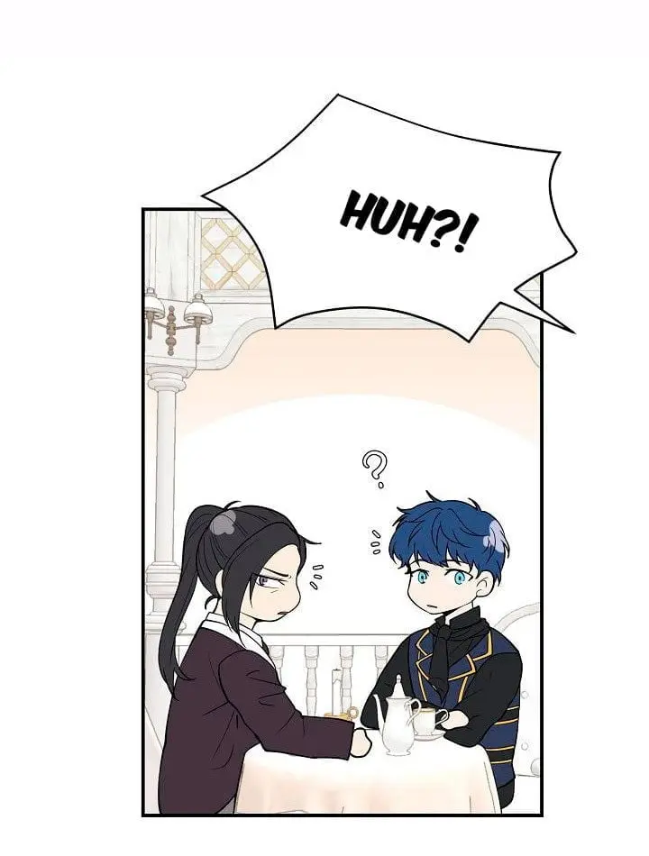 Dragon’s First Crush – Capítulo 25 Yaoi – Página 33