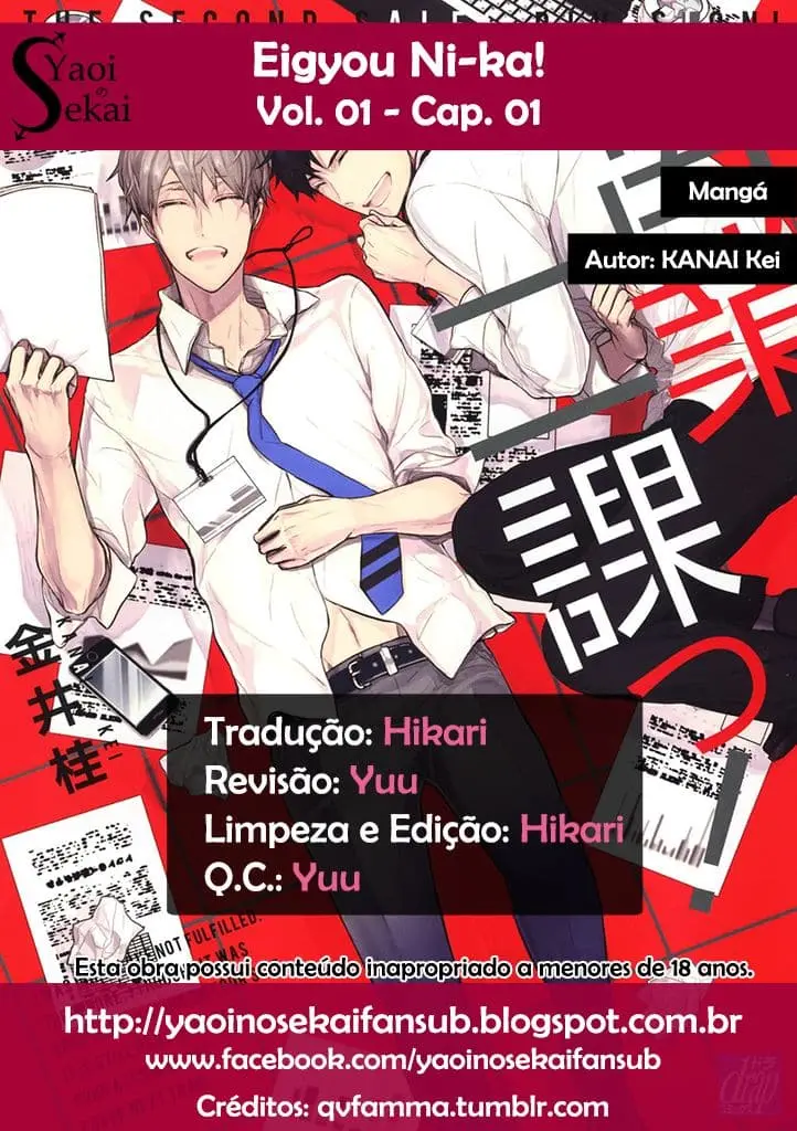 Eigyou Ni-ka! – Capítulo 01 Yaoi – Página 1