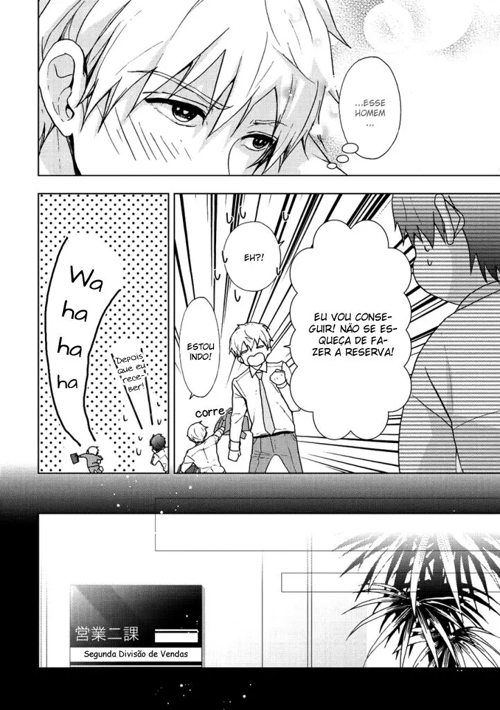 Eigyou Ni-ka! – Capítulo 01 Yaoi – Página 11