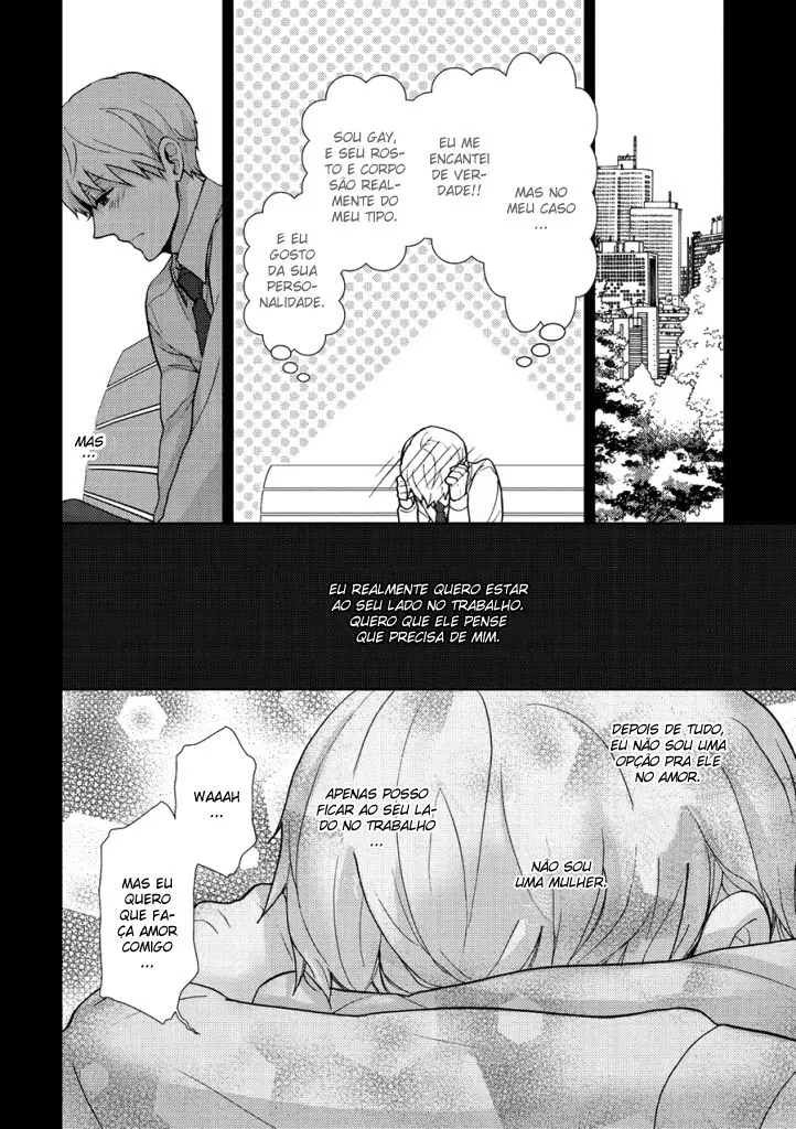 Eigyou Ni-ka! – Capítulo 01 Yaoi – Página 17