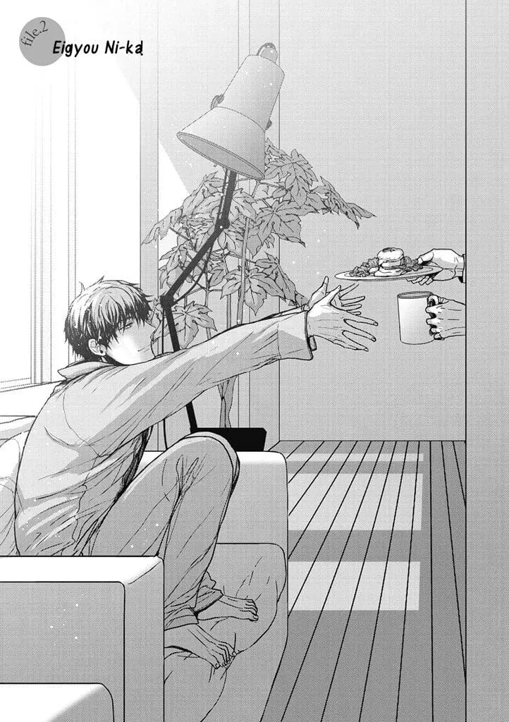 Eigyou Ni-ka! – Capítulo 02 Yaoi – Página 2