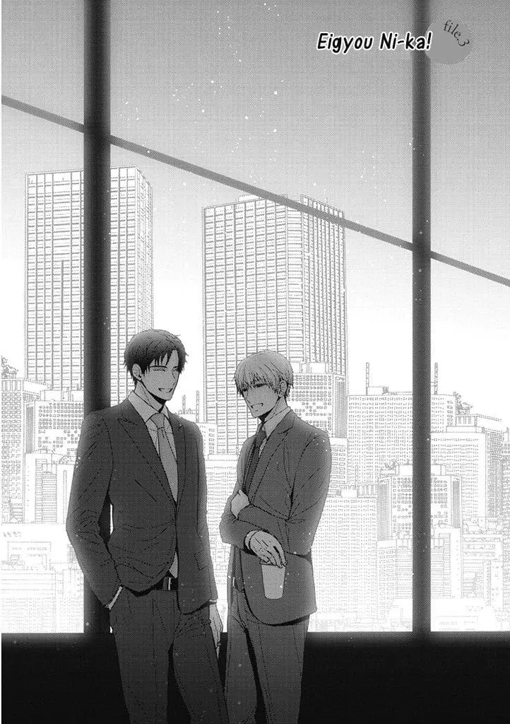 Eigyou Ni-ka! – Capítulo 03 Yaoi – Página 2