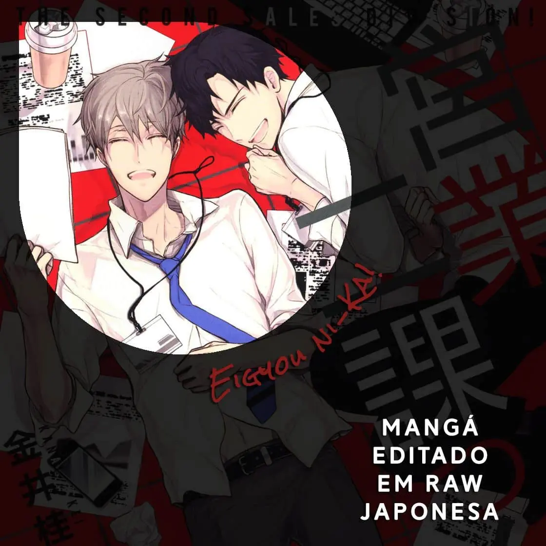 Eigyou Ni-ka! – Capítulo 04 Yaoi – Página 2