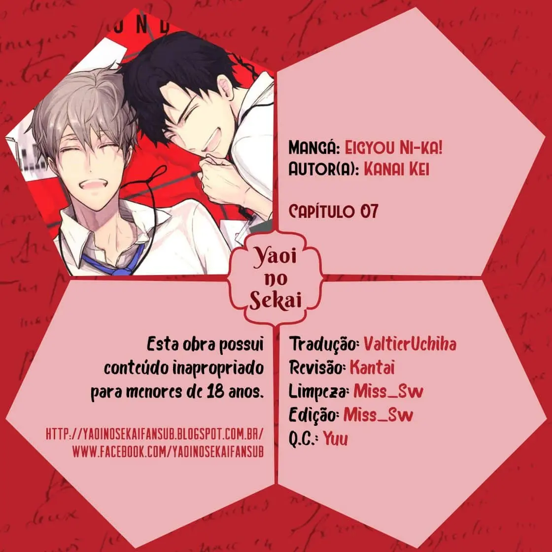 Eigyou Ni-ka! – Capítulo 07 Yaoi – Página 1