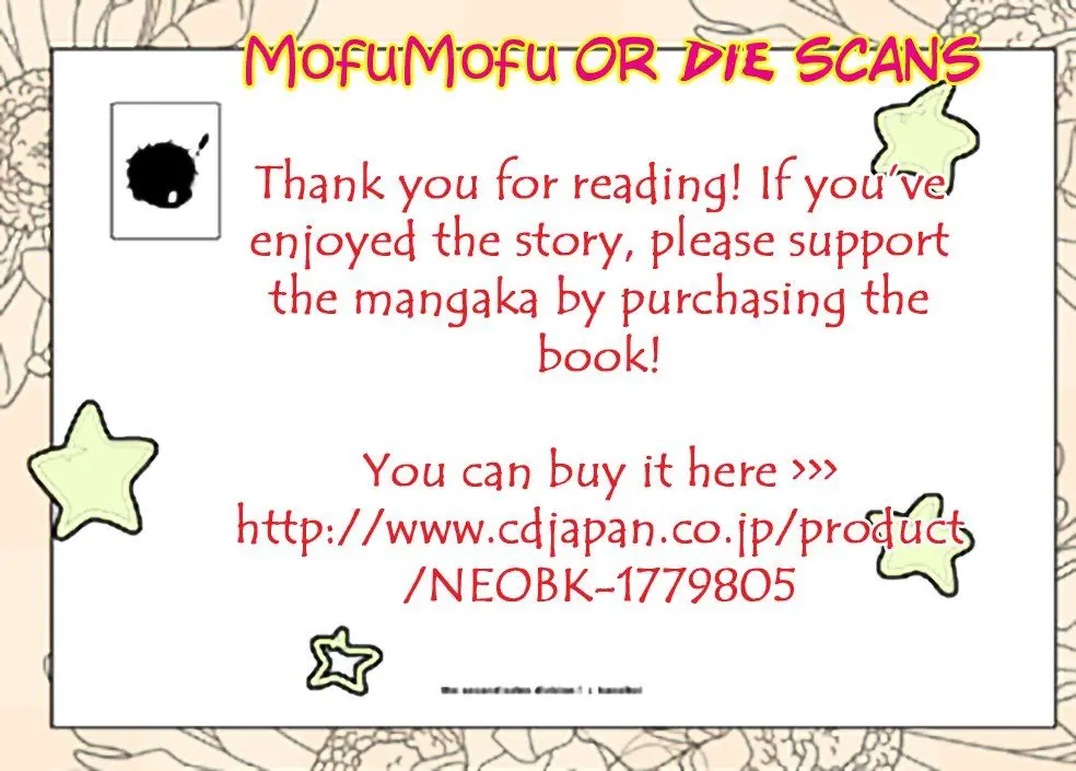 Eigyou Ni-ka! – Capítulo 08 – Extra Yaoi – Página 12