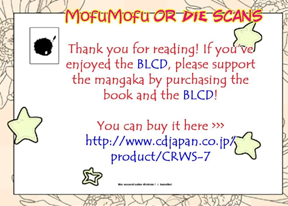 Eigyou Ni-ka! – Capítulo 09 Yaoi – Página 13