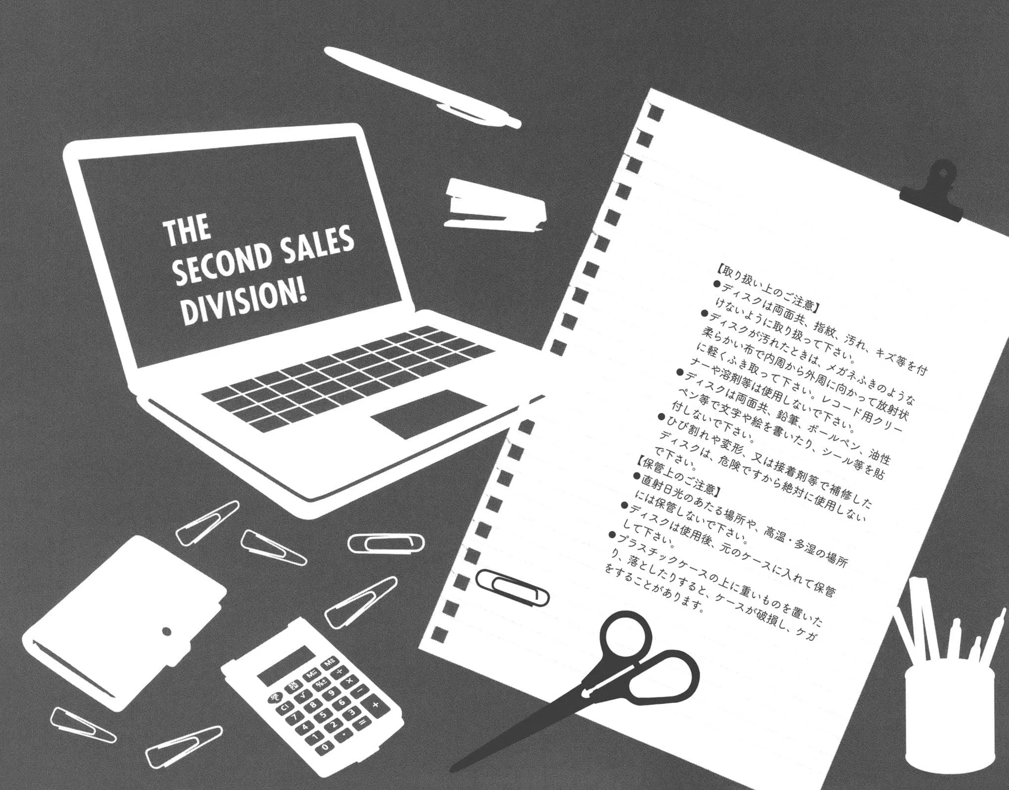 Eigyou Ni-ka! – Capítulo 09 Yaoi – Página 8