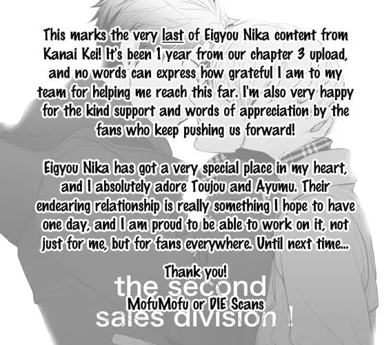 Eigyou Ni-ka! – Capítulo 10 Yaoi – Página 10