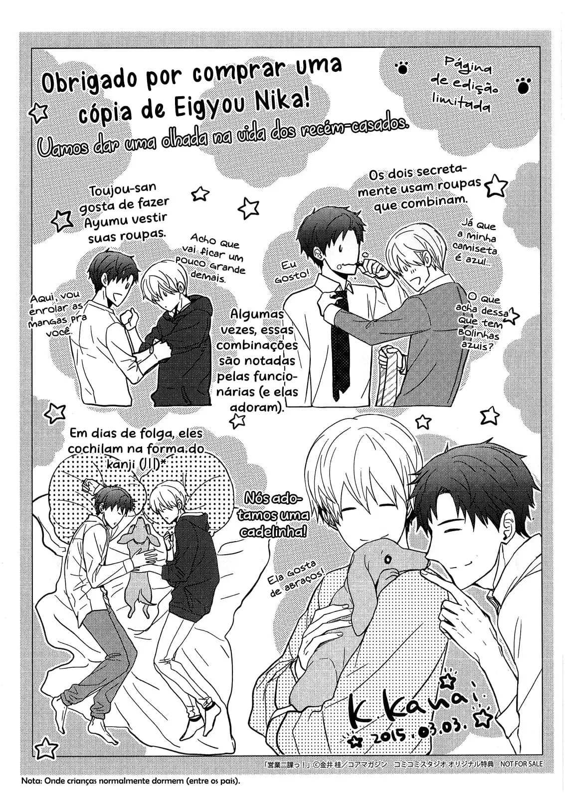 Eigyou Ni-ka! – Capítulo 10 Yaoi – Página 4