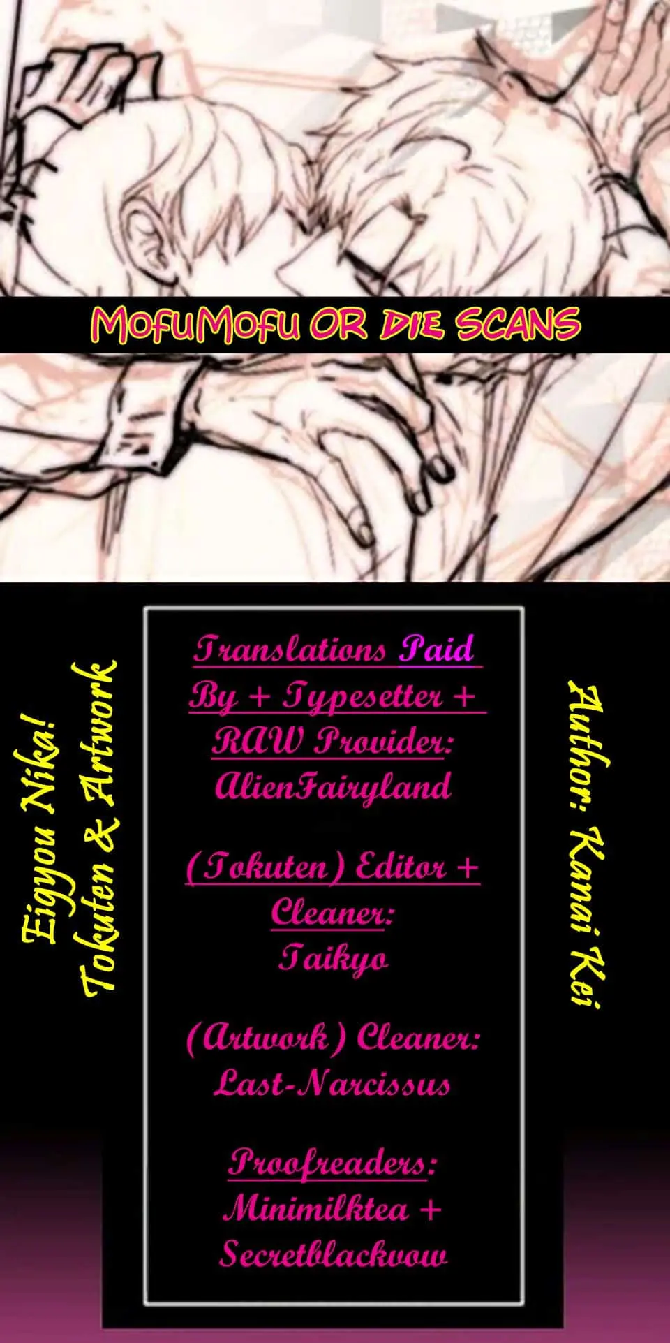 Eigyou Ni-ka! – Capítulo 10 Yaoi – Página 7