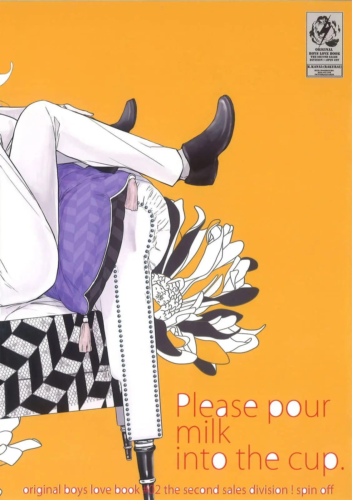 Eigyou Ni-ka! – Capítulo 11 Yaoi – Página 4