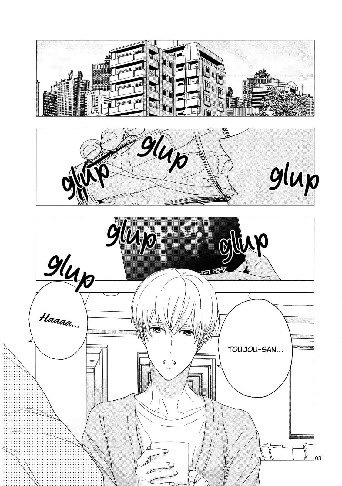 Eigyou Ni-ka! – Capítulo 11 Yaoi – Página 6