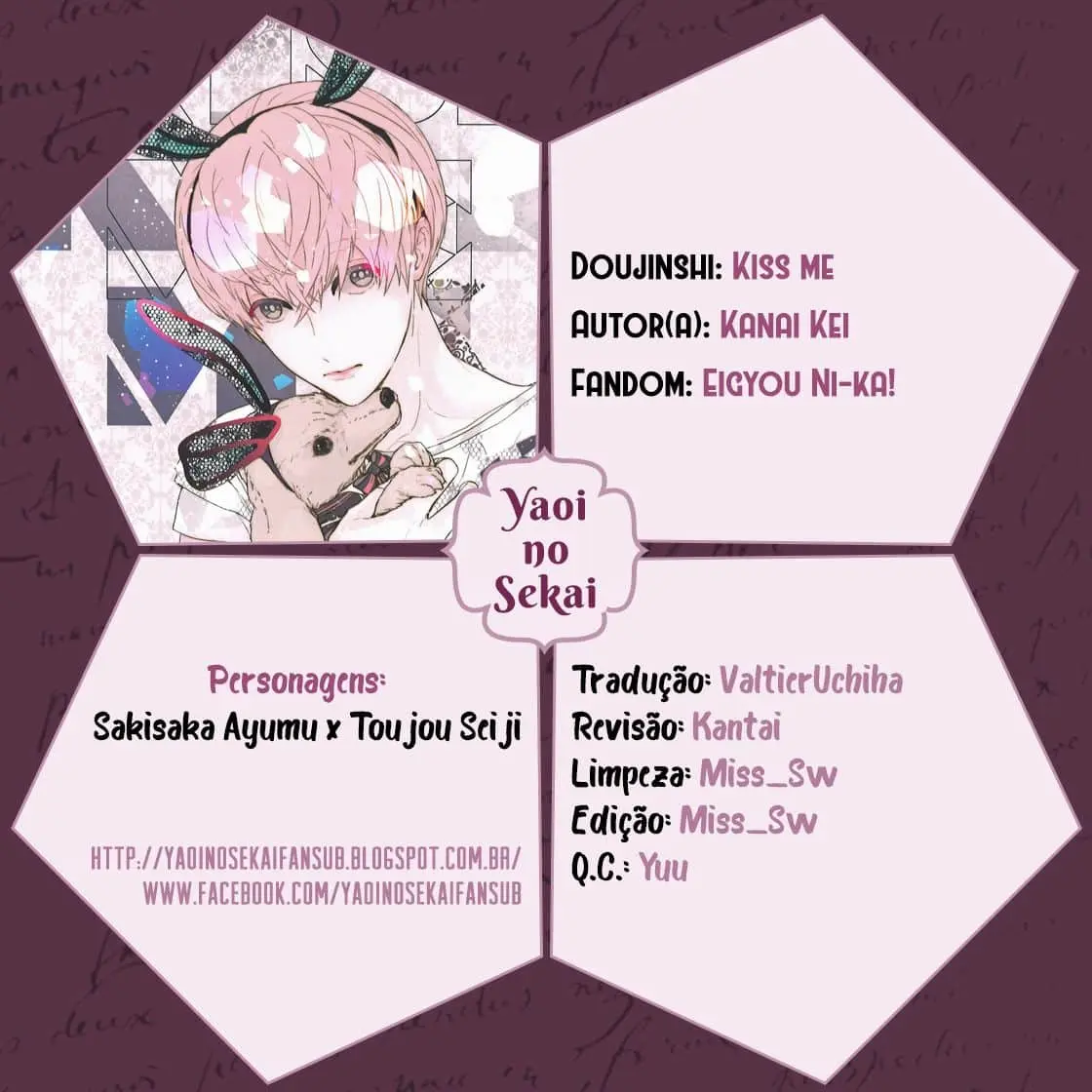 Eigyou Ni-ka! – Capítulo 12 Yaoi – Página 1