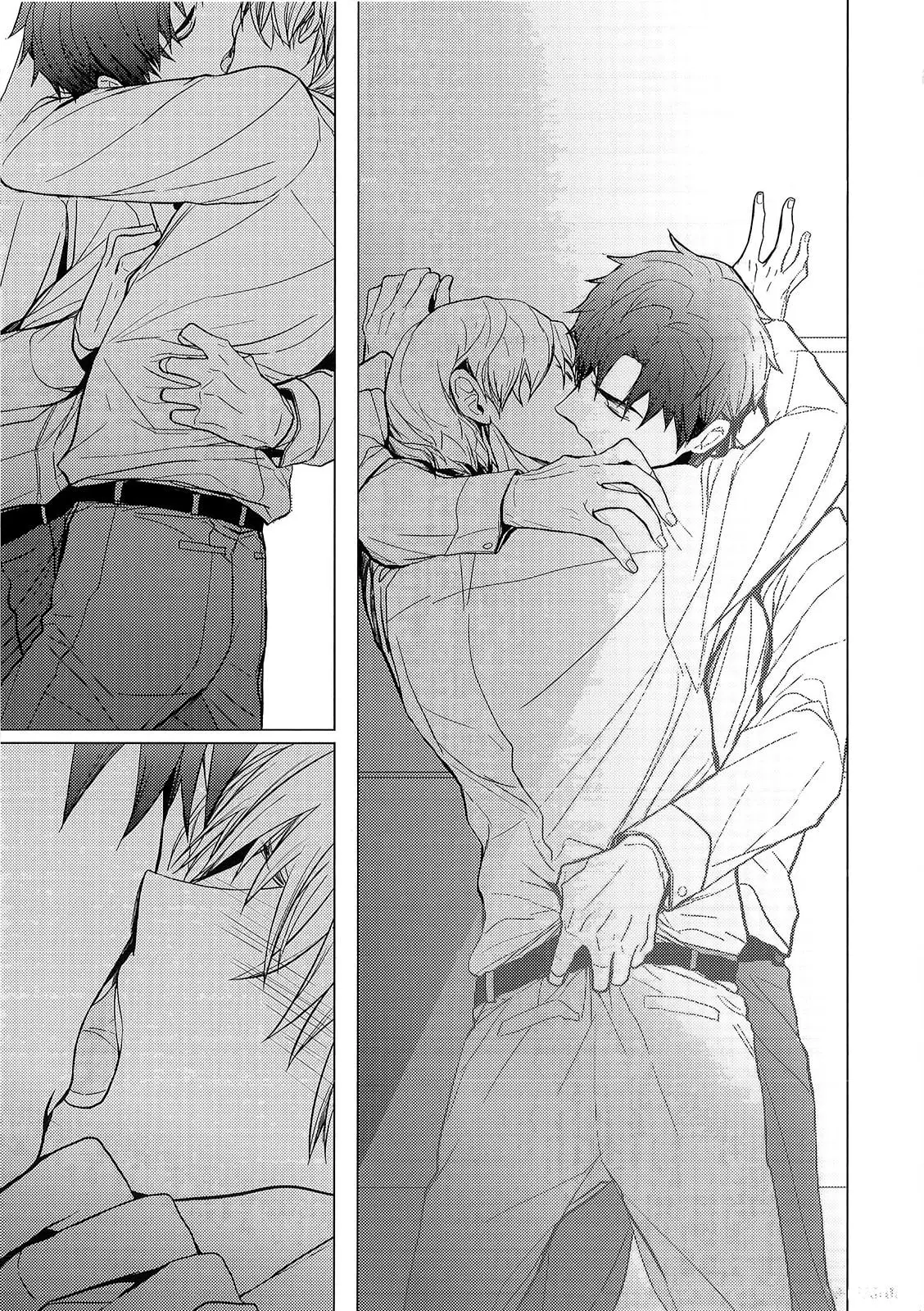 Eigyou Ni-ka! – Capítulo 12 Yaoi – Página 14