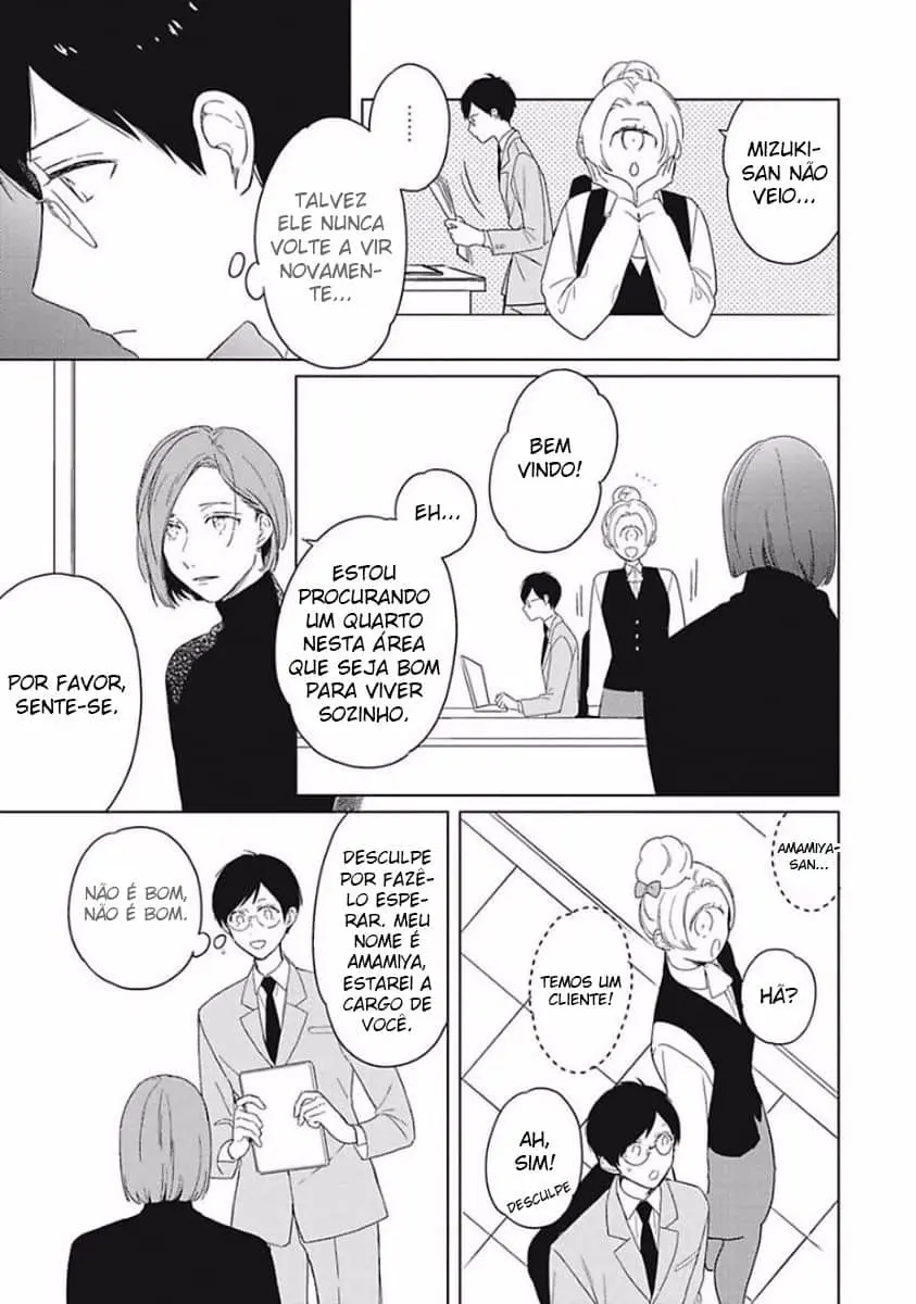 Eki kin Mahou Tsukai Tsuki Ikkodate – Capítulo 01 Yaoi – Página 25