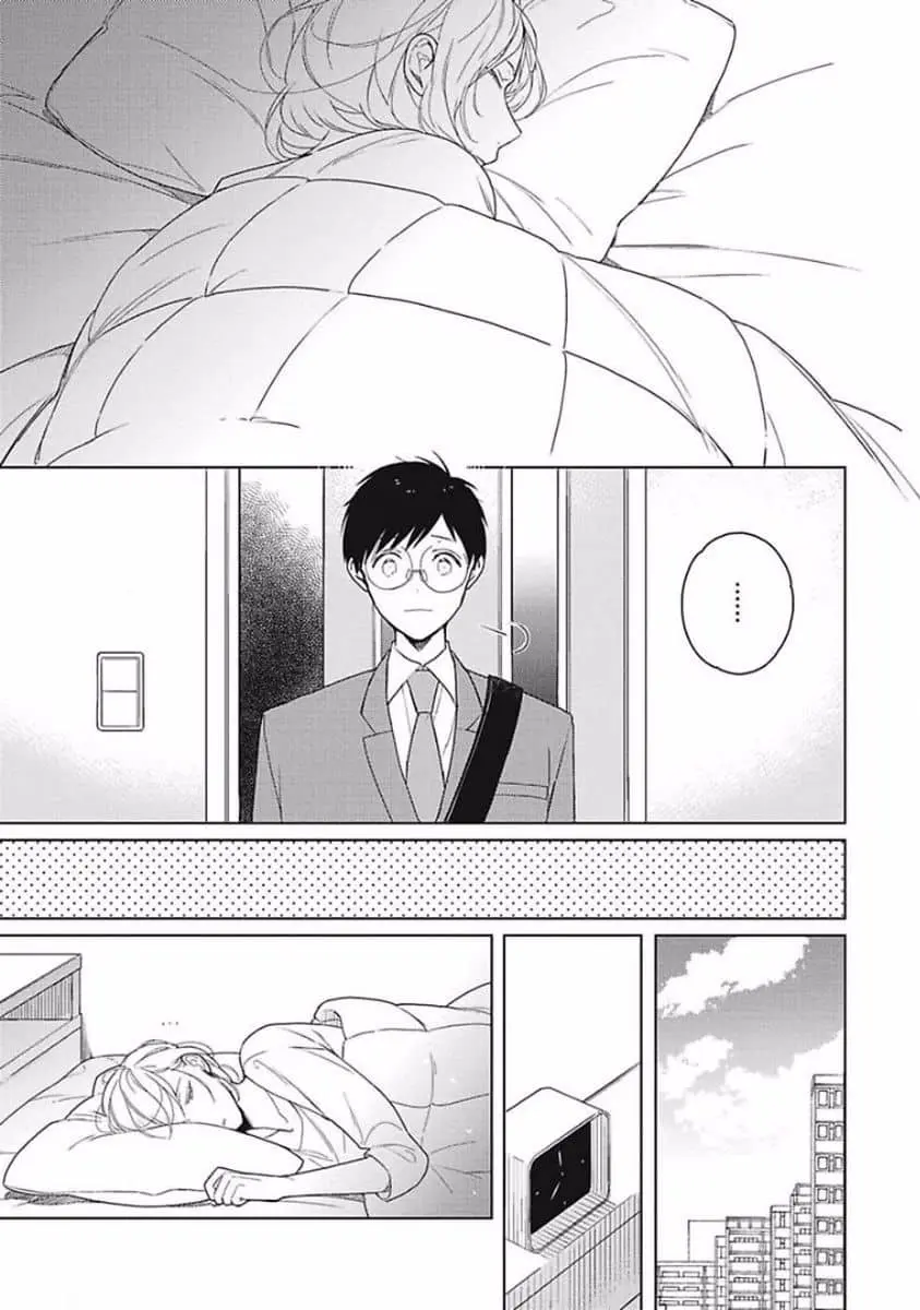 Eki kin Mahou Tsukai Tsuki Ikkodate – Capítulo 02 Yaoi – Página 20