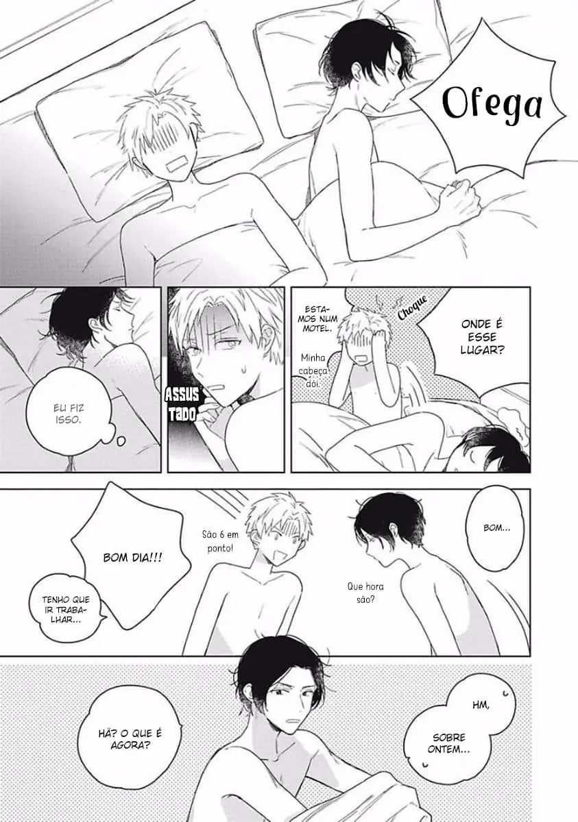 Eki kin Mahou Tsukai Tsuki Ikkodate – Capítulo 04 Yaoi – Página 17