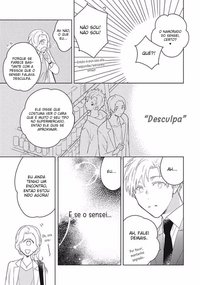 Eki kin Mahou Tsukai Tsuki Ikkodate – Capítulo 04 Yaoi – Página 23