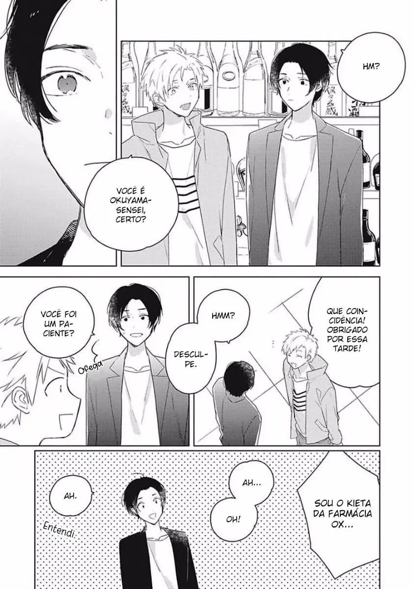 Eki kin Mahou Tsukai Tsuki Ikkodate – Capítulo 04 Yaoi – Página 9