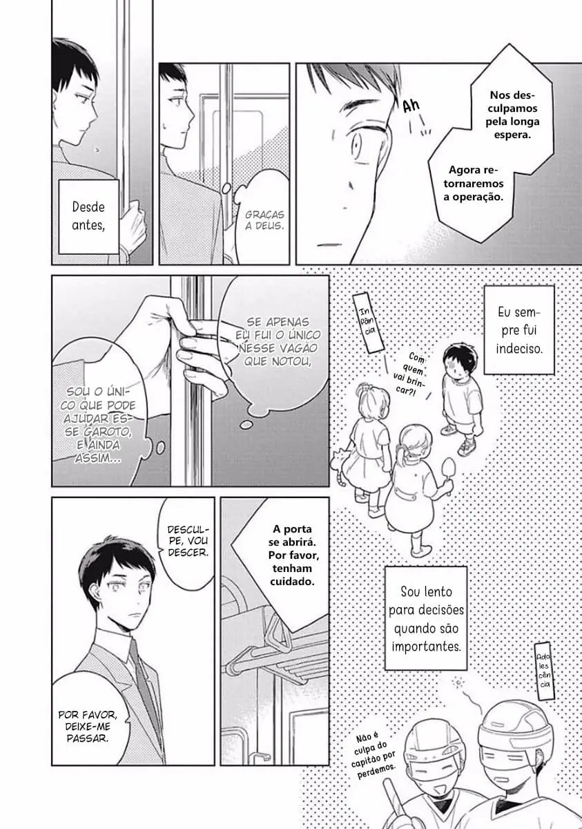 Eki kin Mahou Tsukai Tsuki Ikkodate – Capítulo Extra Yaoi – Página 8