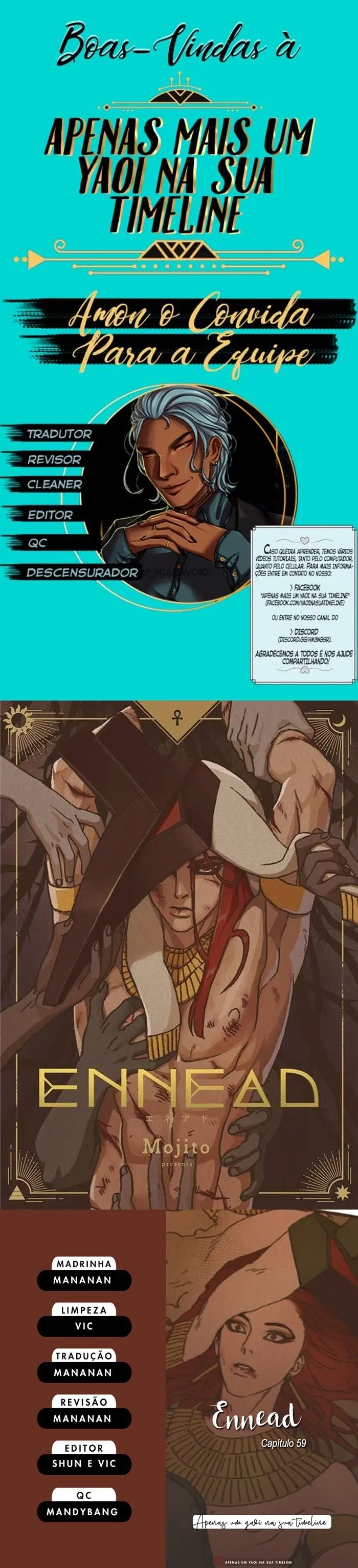 Ennead – Capítulo 59 Yaoi – Página 1