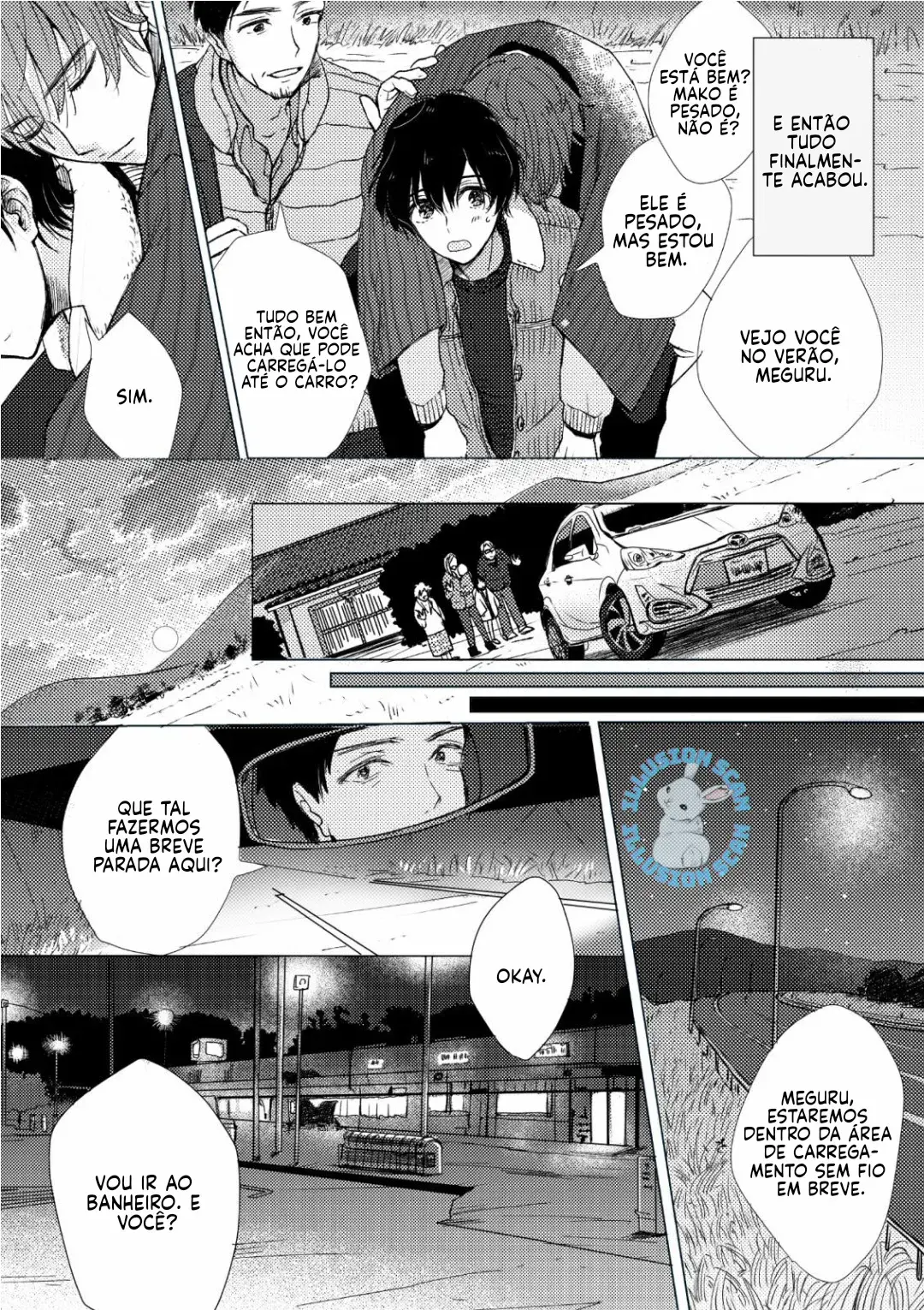 Enquanto você está dormindo – Capítulo Oneshot Yaoi – Página 17