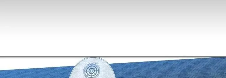 Entusiasmo – Capítulo 15 Yaoi – Página 110