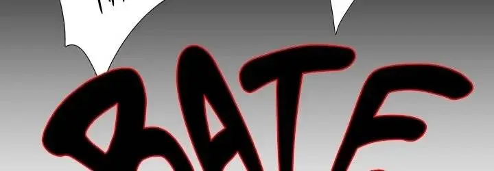 Entusiasmo – Capítulo 15 Yaoi – Página 124