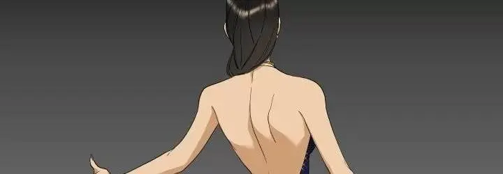 Entusiasmo – Capítulo 15 Yaoi – Página 22