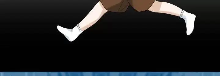 Entusiasmo – Capítulo 15 Yaoi – Página 31