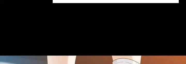 Entusiasmo – Capítulo 15 Yaoi – Página 56