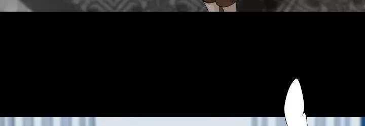 Entusiasmo – Capítulo 15 Yaoi – Página 69