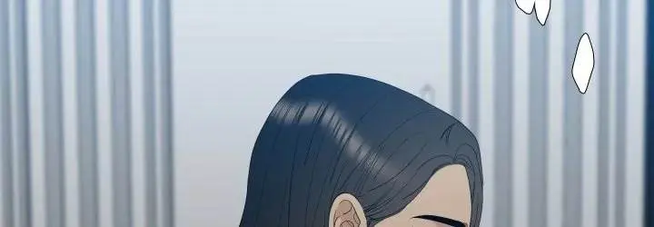 Entusiasmo – Capítulo 15 Yaoi – Página 70