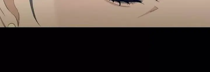 Entusiasmo – Capítulo 15 Yaoi – Página 74