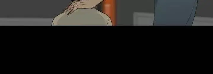 Entusiasmo – Capítulo 15 Yaoi – Página 78