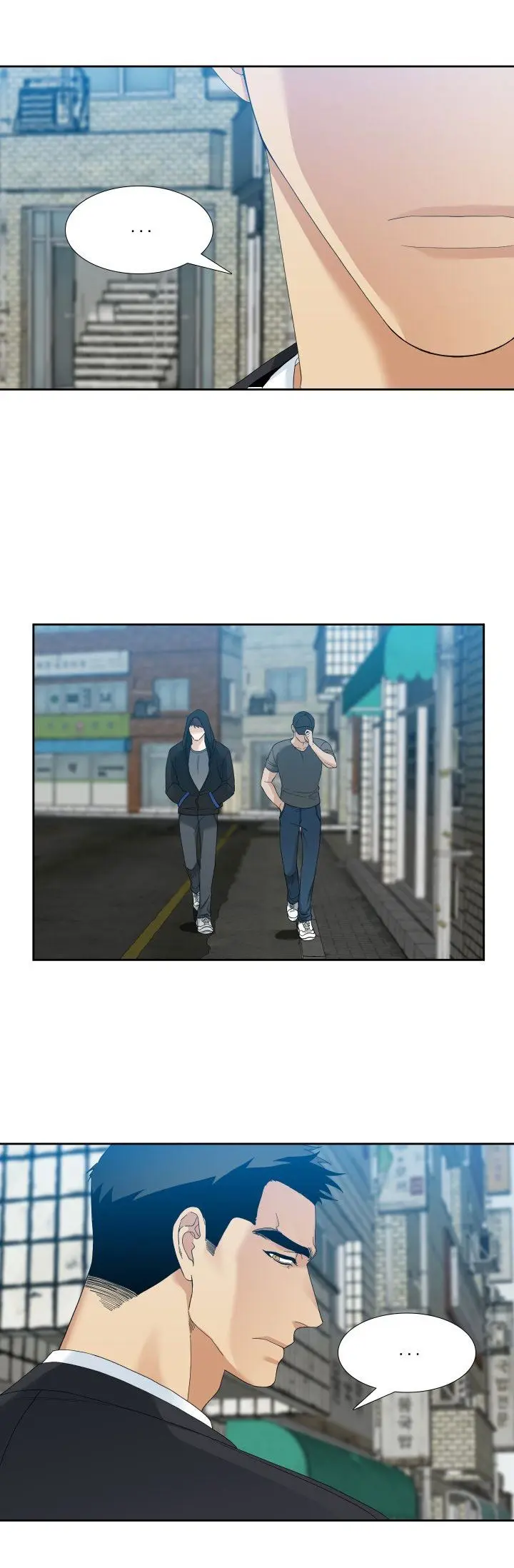 Entusiasmo – Capítulo 19 Yaoi – Página 6