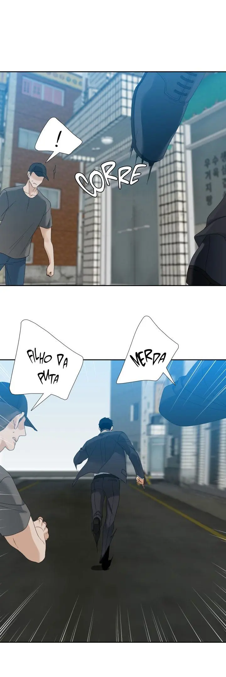 Entusiasmo – Capítulo 19 Yaoi – Página 7