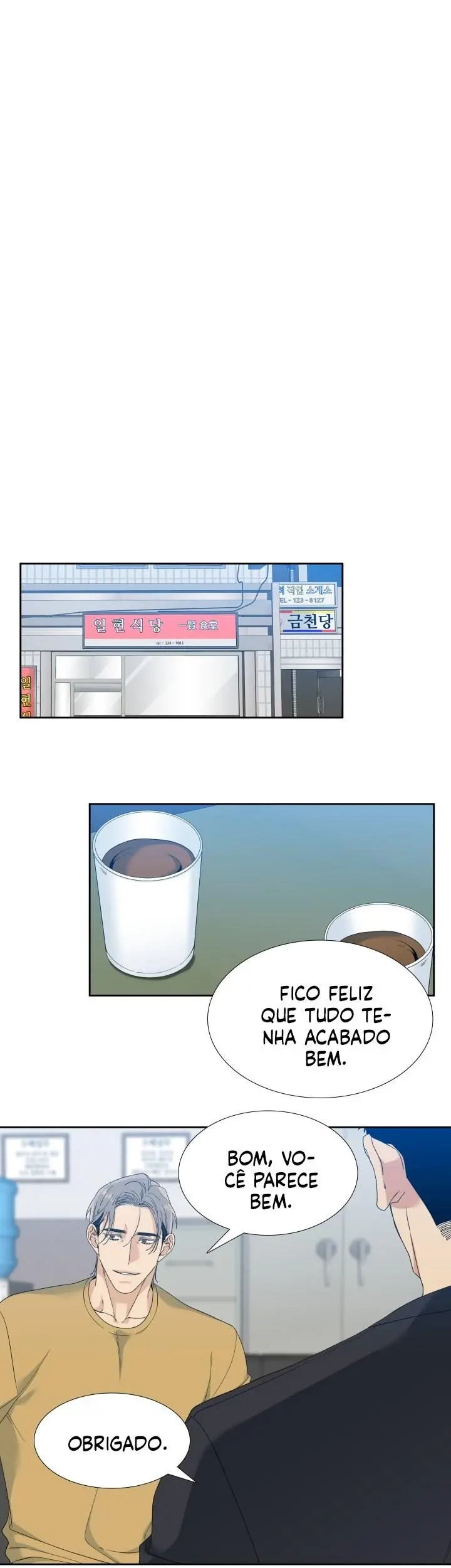 Entusiasmo – Capítulo 37 Yaoi – Página 7